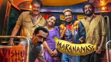 Backdrop to the movie "Maranamass" #1172508