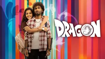 Backdrop to the movie "Dragon" #781546