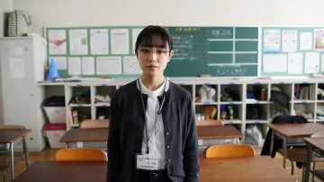 Backdrop to the movie "Sensei