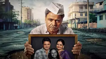 Backdrop to the movie "Kaam Chalu Hai" #464456