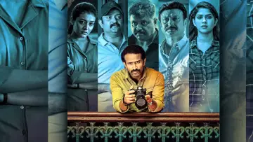 Oru Anweshanathinte Thudakkam Poster