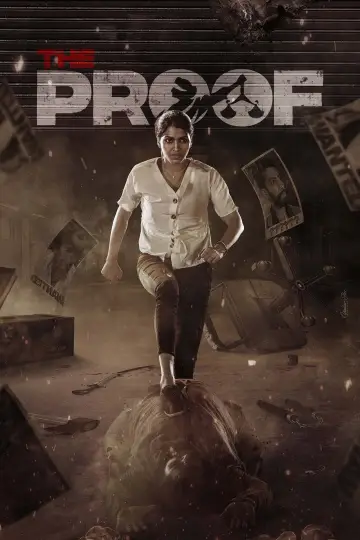 The Proof Poster