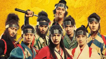 Backdrop to the movie "Hakkenden" #882995