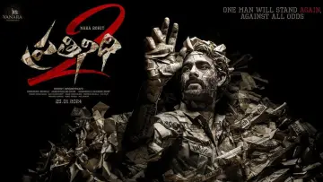 Backdrop to the movie "Prathinidhi 2" #1097870