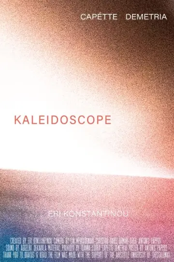 Kaleidoscope Poster