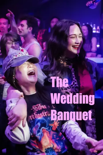 Poster to the movie "The Wedding Banquet" #783325