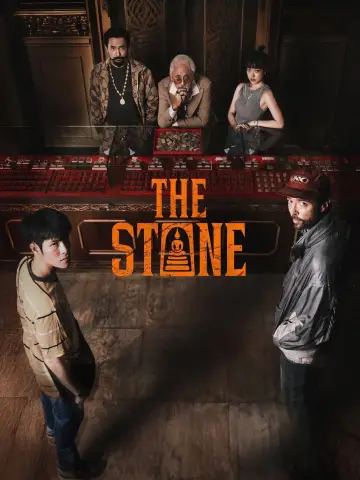 Poster to the movie "The Stone" #943420