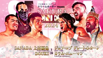 Backdrop to the movie "NJPW Sakura Genesis 2024" #1092891