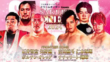 Backdrop to the movie "NJPW Sakura Genesis 2024" #1092894