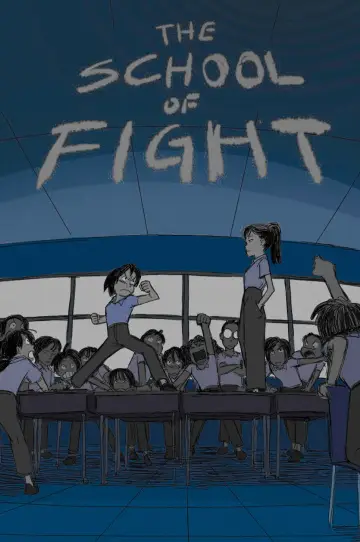 Poster to the movie "The School of Fight" #1569282