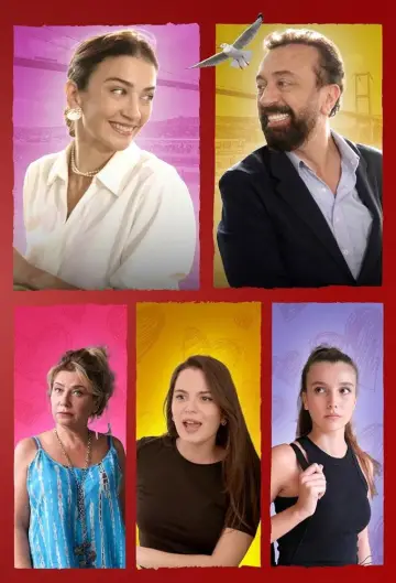 Poster to the movie "Step Mom" #1105601