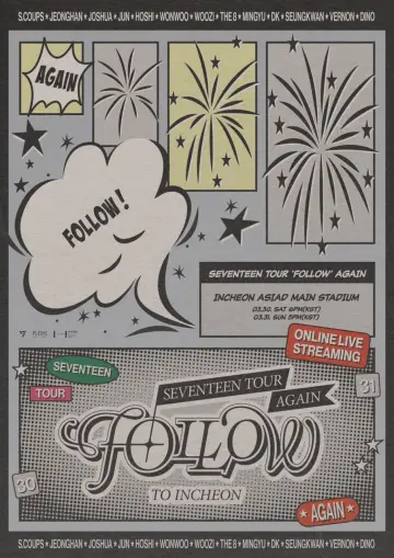 SEVENTEEN TOUR 'FOLLOW' AGAIN TO INCHEON Day 2 Poster