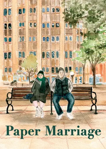 Poster to the movie "Paper Marriage" #1107652