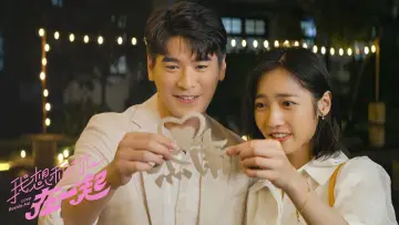 Love Beside Me Poster