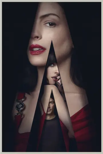 Poster to the movie "Verity" #1578619