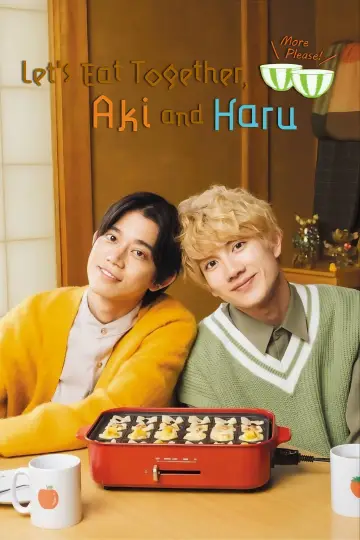 Let’s Eat Together Aki and Haru, 2nd Cup!