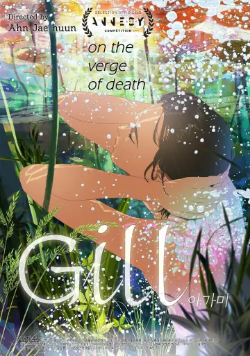 Poster to the movie "Gill" #1114139