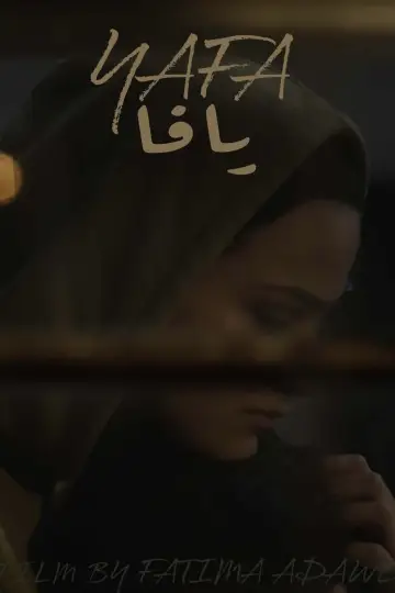 Poster to the movie "Yafa" #467792