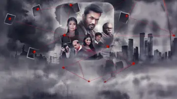 Neel Chokro Poster