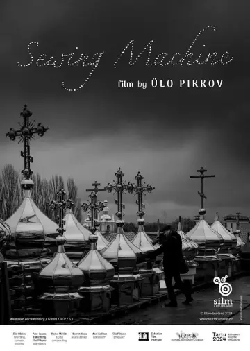 Poster to the movie "Sewing Machine" #1109577