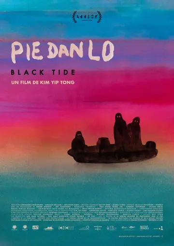 Poster to the movie "Pie dan lo" #1114419