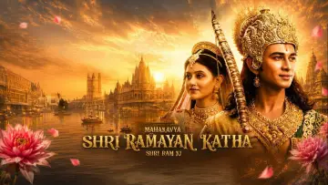 Backdrop to the movie "Mahakavya: Shri Ramayan Katha" #1772518