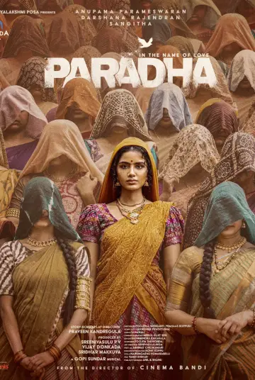 Poster to the movie "Paradha" #1211217