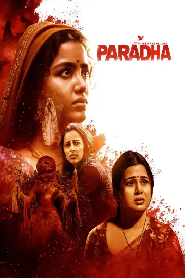 Poster to the movie "Paradha" #1211218