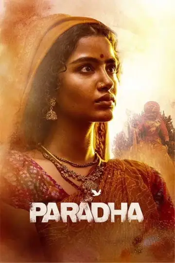Poster to the movie "Paradha" #1211219