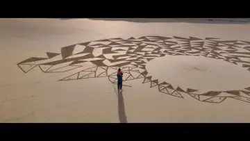 Backdrop to the movie "Entre Mareas" #1636568