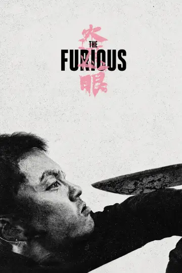 Poster to the movie "The Furious" #1206140