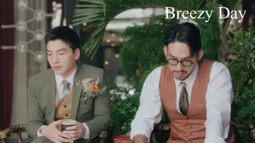 Backdrop to the movie "Breezy Day" #1572305