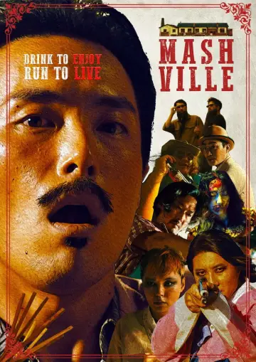 Poster to the movie "Mash Ville" #643971
