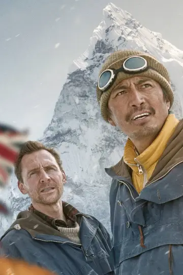 Poster to the movie "Tenzing" #1881063