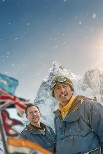 Poster to the movie "Tenzing" #1881064