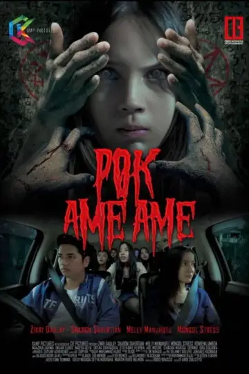 Pok Ame Ame Poster