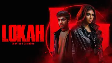 Backdrop to the movie "Lokah Chapter 1: Chandra" #617952