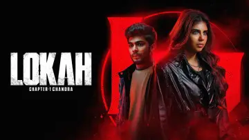 Backdrop to the movie "Lokah Chapter 1: Chandra" #617963