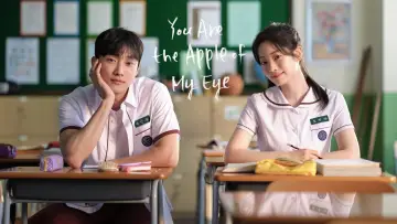 Backdrop to the movie "You Are the Apple of My Eye" #615644