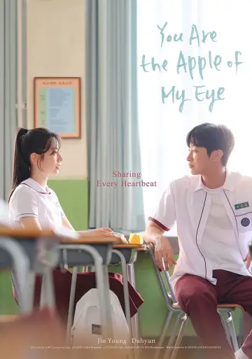 Poster to the movie "You Are the Apple of My Eye" #615653