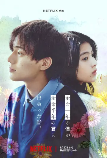 Poster to the movie "Drawing Closer" #487484