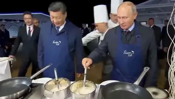 Backdrop to the movie "Russia, China, Iran: The Axis of Revenge" #484607