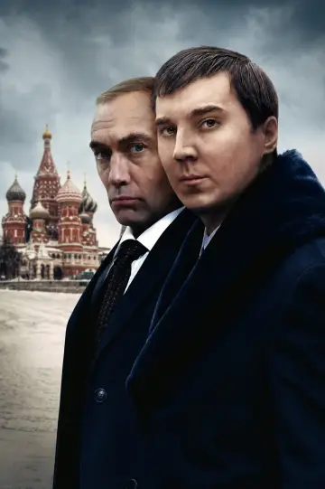 Poster to the movie "The Wizard of the Kremlin" #816294