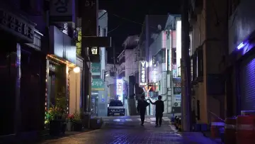 Backdrop to the movie "Goodbye, Farewell" #1808370