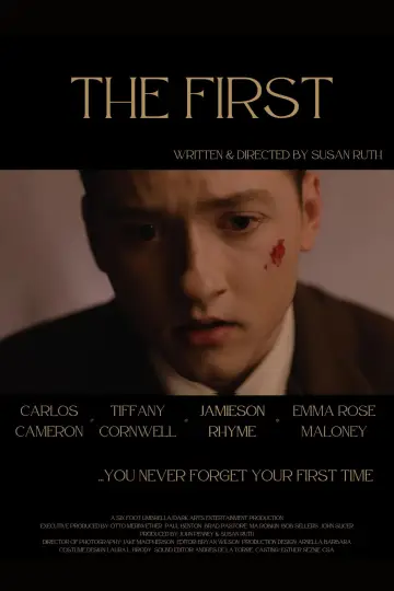 Poster to the movie "The First" #1115647