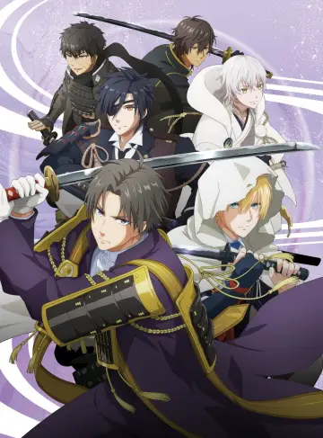Touken Ranbu Kai: Douden Chikashi Haberau Monora Poster