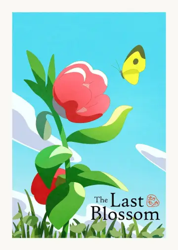 Poster to the movie "The Last Blossom" #1506743