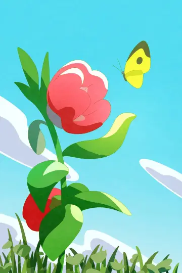 Poster to the movie "The Last Blossom" #1633869
