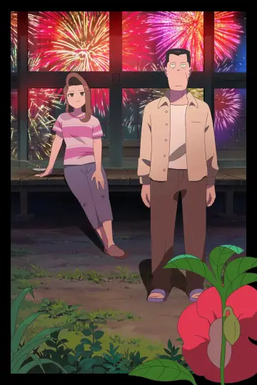 Poster to the movie "The Last Blossom" #1633870