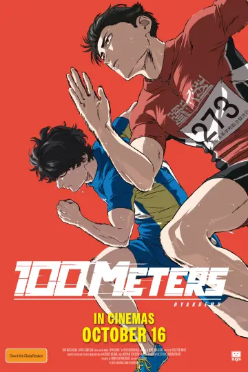 Poster to the movie "100 METERS" #553804